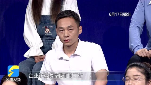 问政山东 | 蒸汽不通 生产受阻 莱芜高新区:两个月内通上汽 特效药顺利下线