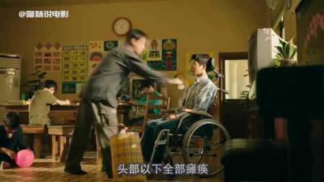 李光洙“本色”出演傻子,与瘫痪哥哥相依为命20年,高分催泪电影