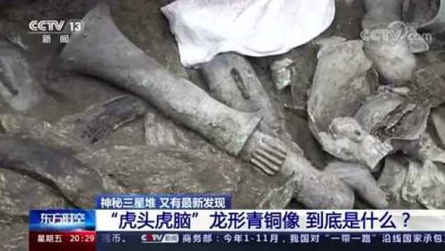 南方+早班车丨海底115米!我国最深海底隧道“大湾区号”盾构始发