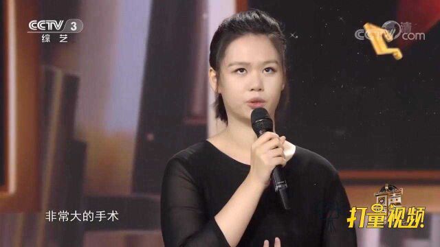 王思元大提琴演奏《天鹅》,琴声婉转悠扬,太好听了