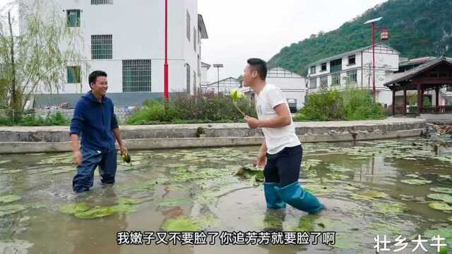 香水莲用来煮粥,芬香扑鼻,吃完还想再来一碗,口齿留香回味无穷