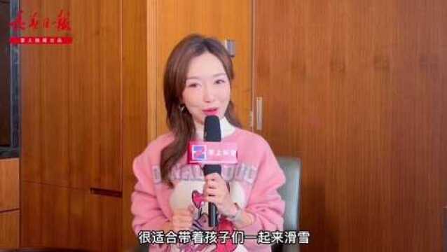 “年糕妈妈”的长春印象