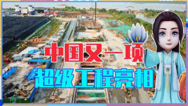 全长超116公里,中国又一项超级工程亮相,深江铁路为何非修不可