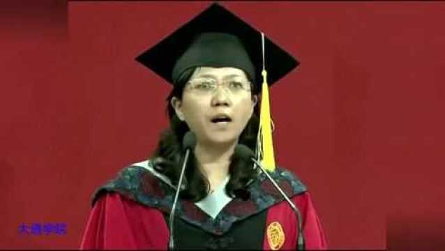 福建南安人黄如任东南大学校长(副部长级)