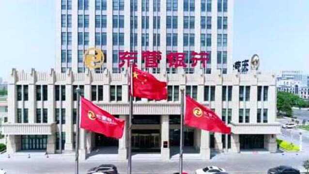 2022东营市第二届老年春晚节目征集开始啦!