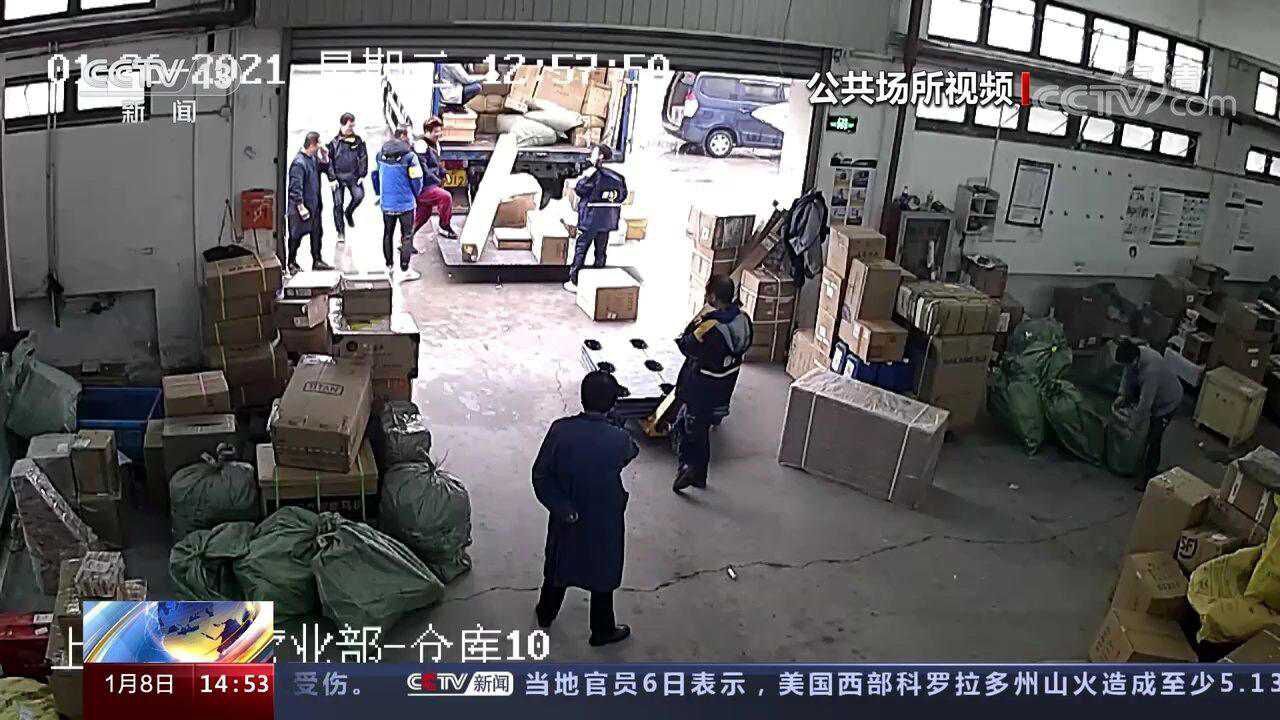 监控镜头下看烟头引发火灾的可怕瞬间_高清