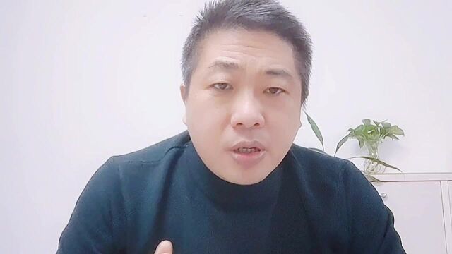 一个人好运来临,往往有3大征兆,看看你有吗