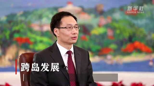 权威面对面|勇立潮头 勇毅前行 努力率先实现社会主义现代化——访福建省委常委、厦门市委书记崔永辉