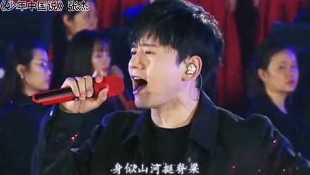 盘点六首从语文课本跑出来的歌曲,你全都听过了吗?