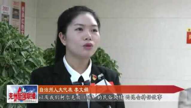 立足本职 奋力前行 真正把群众“盼的事”变成政府“干的事”