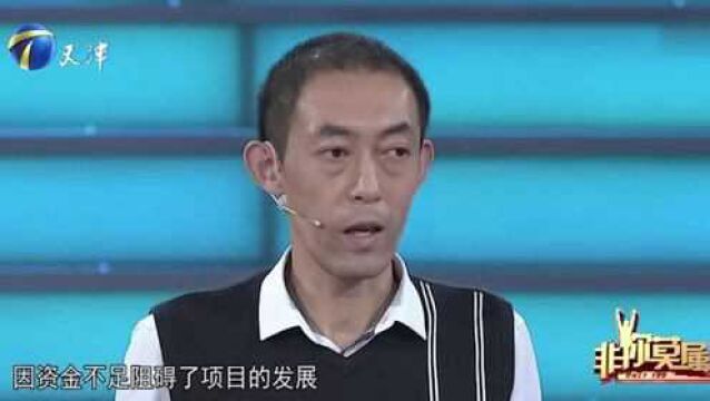 男子创业失败,身背巨额债务,母亲的房子也被他卖了