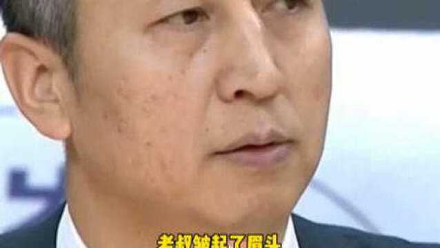 梅森无对抗意外受伤!老叔郭士强当场皱起了眉头!