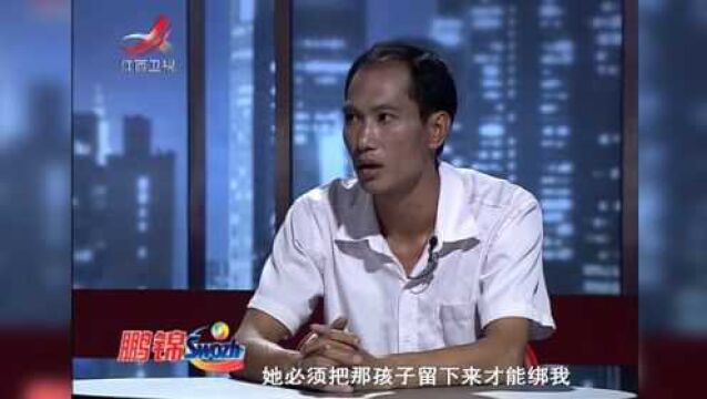 大叔出轨坚持要离婚,谁料第三者生下孩子后,他态度大变