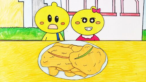 豆包童话手绘定格动画豆乐豆咪吃东北美食锅包肉外酥里嫩太好吃了