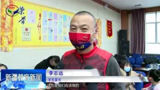 “我的冬奥梦”小学生演讲比赛在乌鲁木齐市图书馆举行