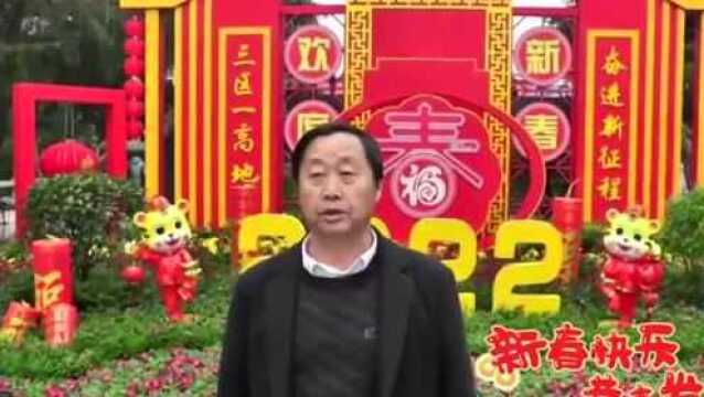 第二届新时代国际摄影大展金奖获得者— 张昌六 | 新春贺词