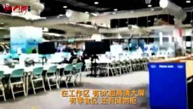 山晚早新闻丨山西晚报记者带您直击冬奥会;平遥古城景点春节期间免费开放;下月起,个人存取现金5万元以上需登记资金来源