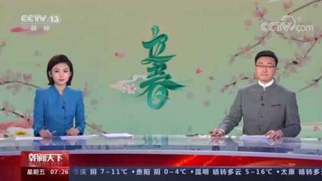 央视网丨立春备耕 秋粮产区吉林地力培肥忙