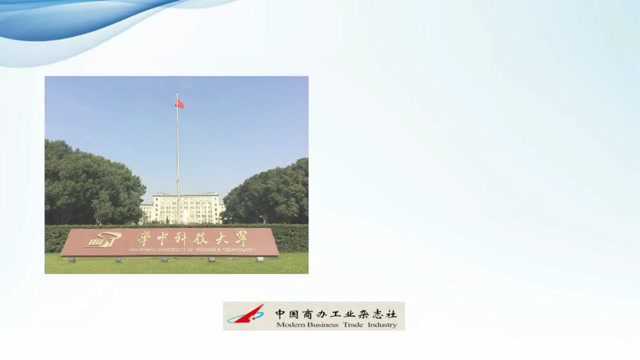 教育类优秀学术期刊《成才》杂志2022年征稿启事(视频版)