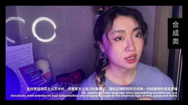 EP.2|各类唱片设计对应的音乐密码