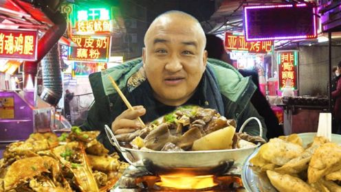 吃遍整条街！武汉最火牛杂锅，藏在这条破巷子里，开了30年！