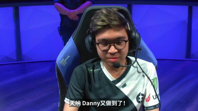 当仁不让第四集Danny