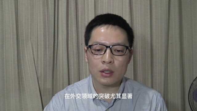 《紫薇圣人百问百讲》29:烧饼歌里的圣人