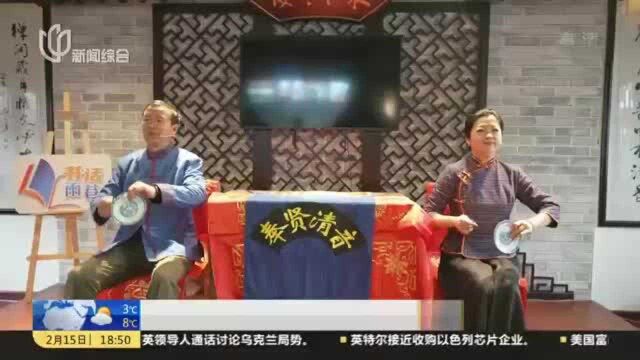 奉贤:庄行老街开街在即 元宵灯会热闹“预热”