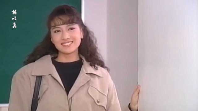 还记得《家有仙妻》吗?林以真饰演的何莉莉和戈伟如饰演的李萍