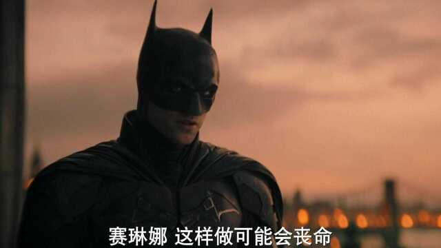 《新蝙蝠侠》内地定档3月18日上映,各大影站2022期待排行榜第一,强势归来!