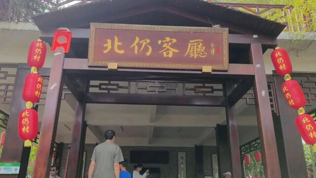 海南自驾游美丽乡村之琼海市嘉积镇北仍村