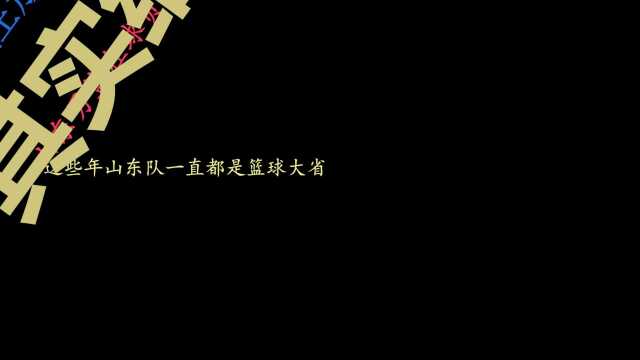 CBA球员注册籍贯分布11冠王榜上无名,辽宁非第一,榜首不意外