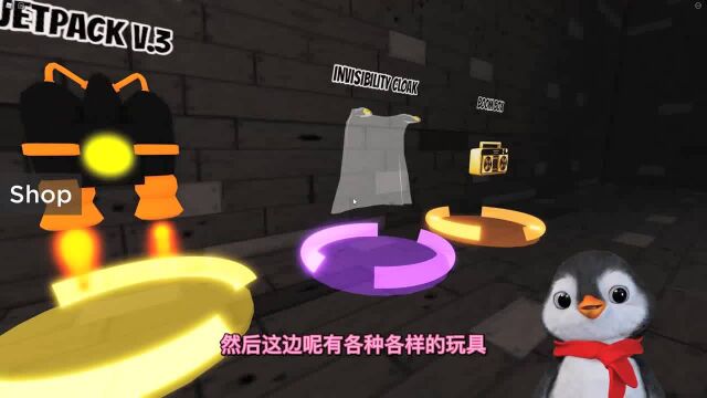 ROBLOX午夜在森林迷路闯入了幽灵之家!面面解说