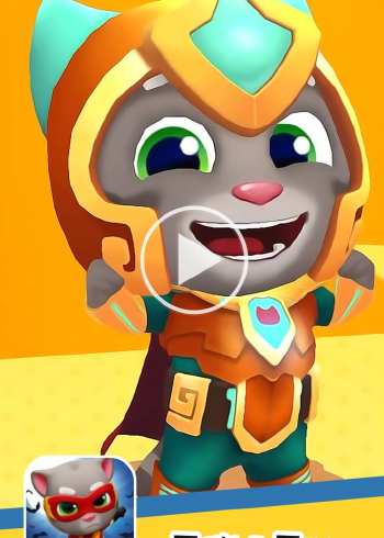 汤姆猫英雄冲刺 277期 60秒急速冲刺-推荐指数五星 talking tom hero