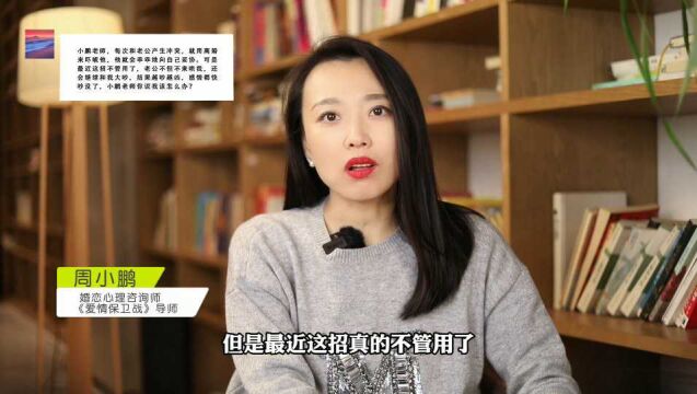 为什么不要轻易离婚,看看这个女人的辛酸经历,你就知道答案了!