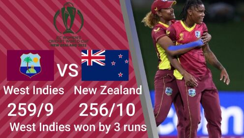 2022女子板球世界杯 西印度群岛v新西兰 