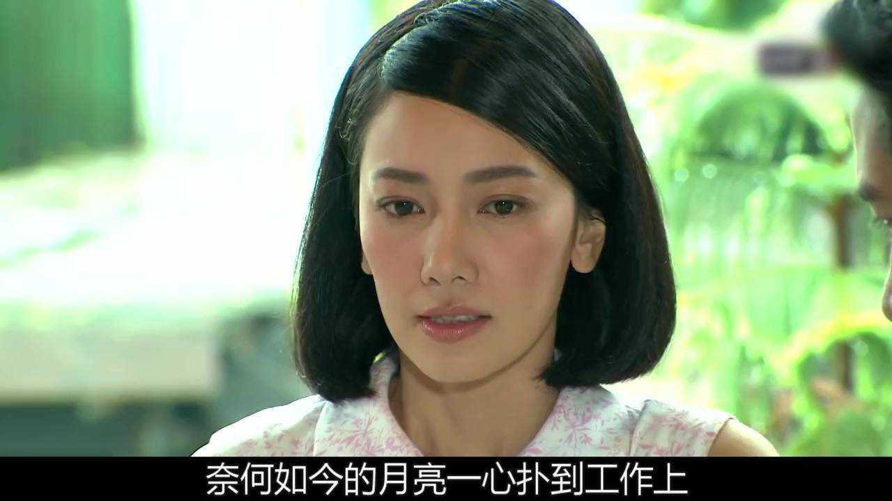 红尘依莎泰剧宋萨图片