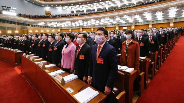 中国的全过程人民民主,始终以人民为中心,苑举正高度评价