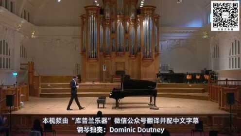 [图]英国皇家音乐学院大师课之希夫(András Schiff)讲解贝多芬第32钢琴奏鸣曲（上）