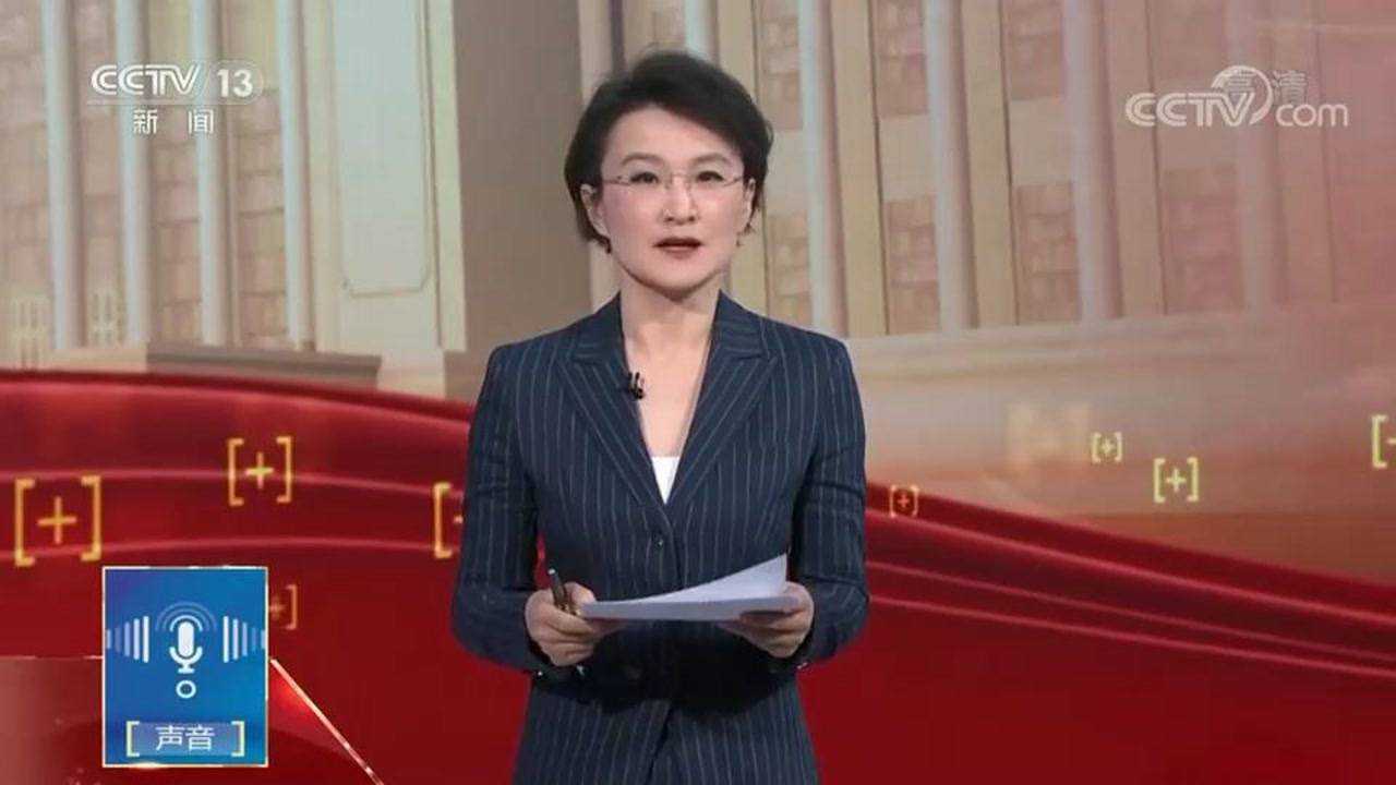 两会1+1丨2022全国两会如期而至（完整版）_高清