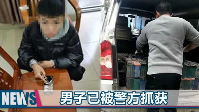 广西一男子辍学后,在网上分享“上班”内容被疯狂举报,警方介入