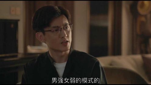 董思佳质问李宇文辞职，李宇文提出离婚