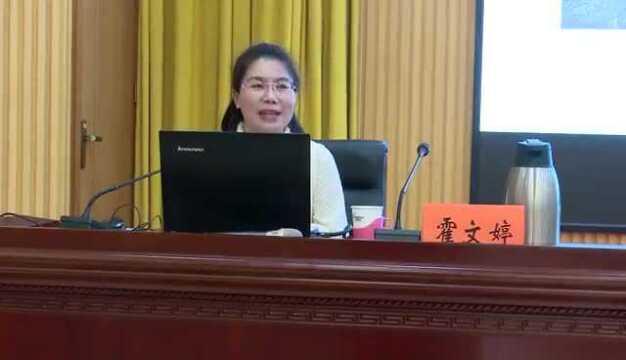 【学思并进】迎泽区组织召开理论宣讲员培训会