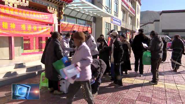 ▶定日县积极开展综治宣传月宣传活动