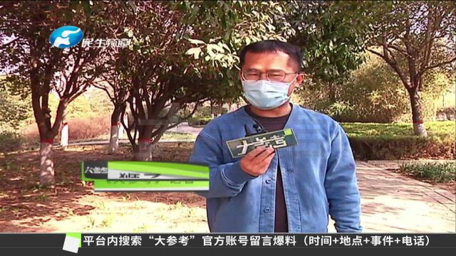 河南郑州:15岁男孩沉迷网络游戏不愿上学,家长不知咋劝阻