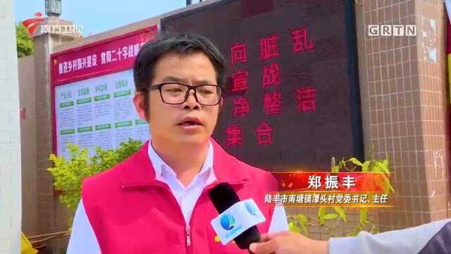 广东省汕尾市陆河县河田镇布金村在村两委带领下,致力于营造党建核心引领,共建共治共享与法治德治自治相结合的社会治理新格局.