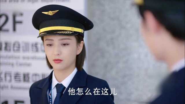 佟丽娅与佟大为上演精英婚恋