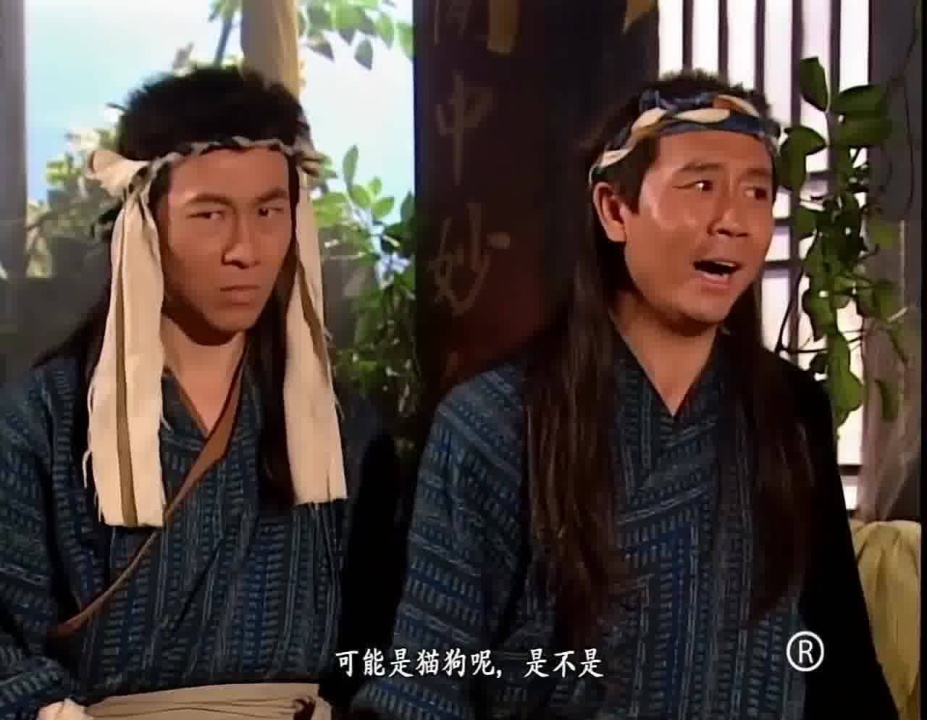 笑傲江湖:令狐重伤难愈,桃谷四仙竟因这事争个不停让他欲哭无泪