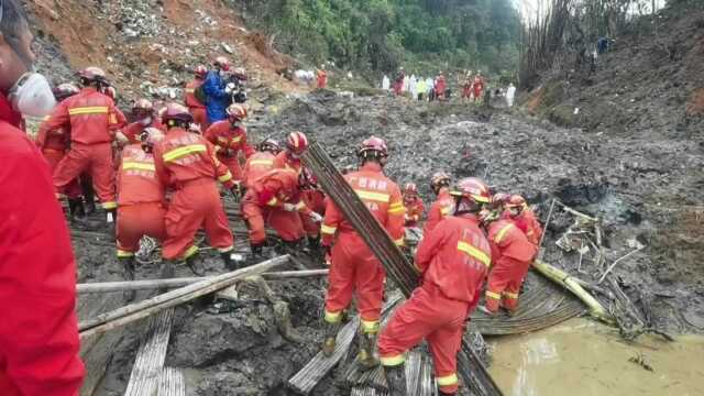 东航失事飞机搜救核心现场发现飞机引擎构件等重要残骸