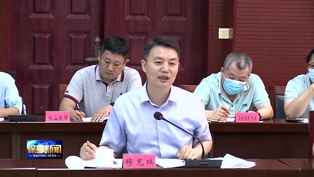 省政协副主席刘登山到保亭调研